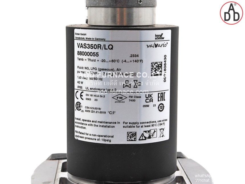 Kromschroder VAS350R/LQ (2)